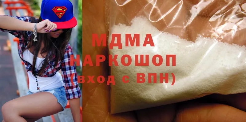 ОМГ ОМГ маркетплейс  Зарайск  MDMA crystal  что такое наркотик 